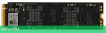 SSD диск Digma Meta S69 M.2 2280 1TB (DGSM4001TS69T)