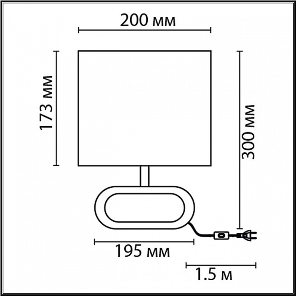 Настольная лампа декоративная Lumion Maderana 8200/1T