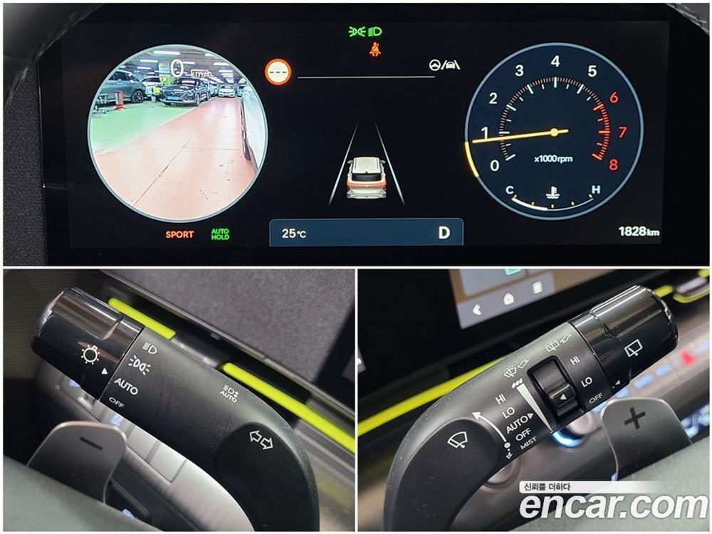 Hyundai KONA (SX2) Бензин 1.6 Turbo 2WD (03.2023)