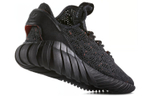 Кроссовки Adidas Originals Tubular Doom Sock Pk