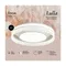 Потолочный светильник FR6153CL-L95W Лулла / Lulla 100 Вт LED Freya fr6153cl-l95w