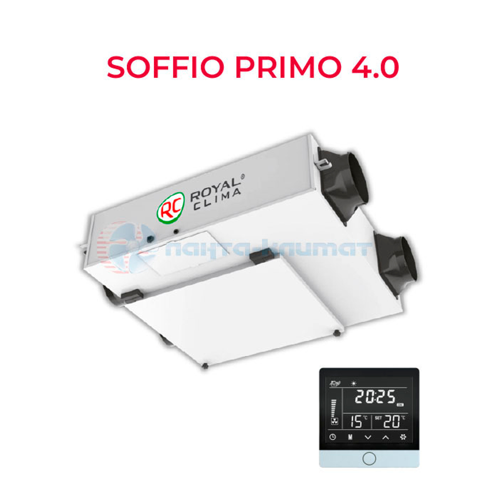 Приточно-вытяжная установка Royal Clima RCS-500-P 4.0