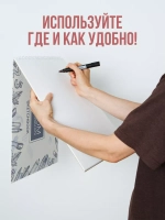 А3 Альбом планшет для маркеров с очень плотными листами 350 г/м2 (скетчбук) для рисования "Школа" на жесткой подложке, 20 листов