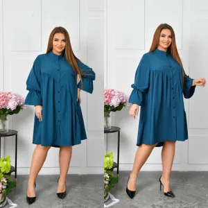 Платье УК-3863 Фабрика Моды