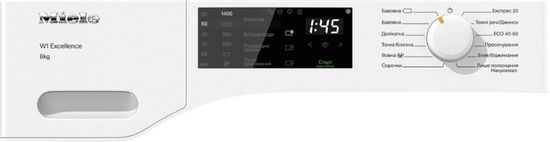 Стиральная машина Miele WED 125 WCS