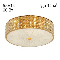 Citilux Портал CL324152 Люстра хрустальная Золото