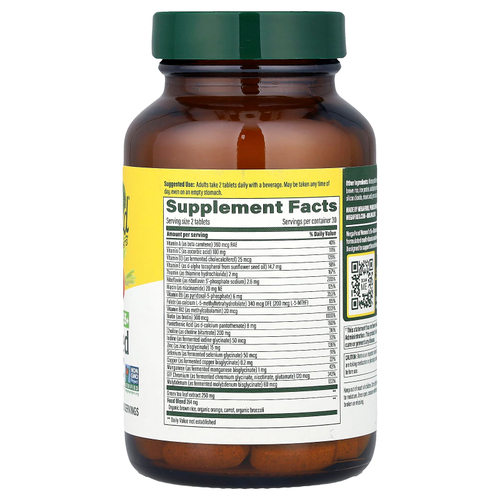 MegaFood, улучшенные мультивитамины для женщин старше 55 лет, 60 таблеток