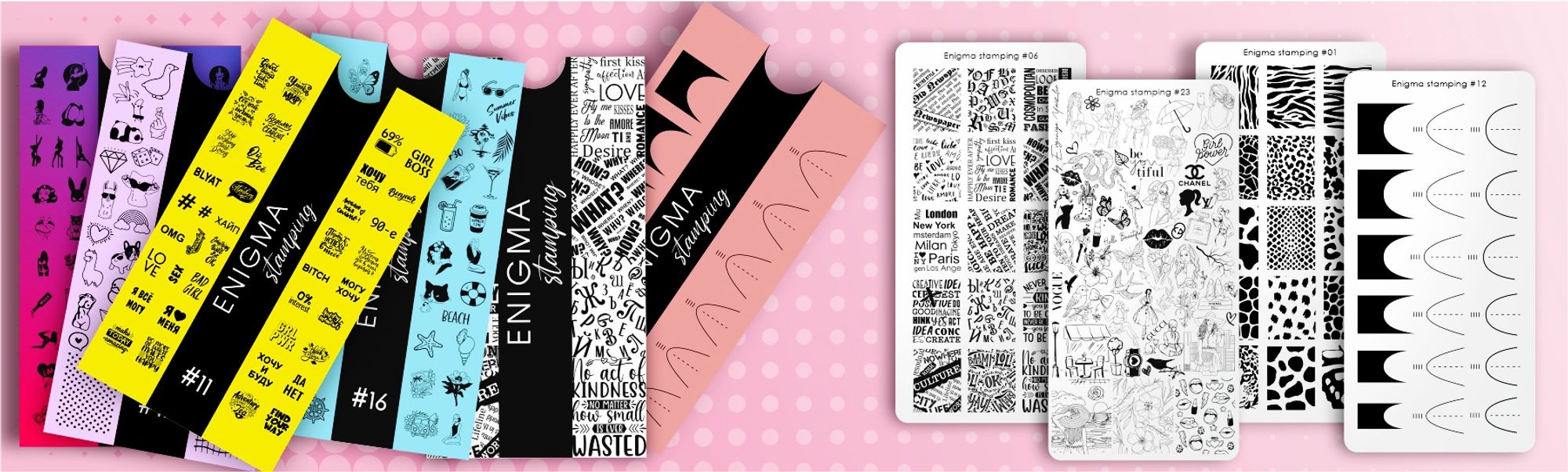 Слайды Блок 5