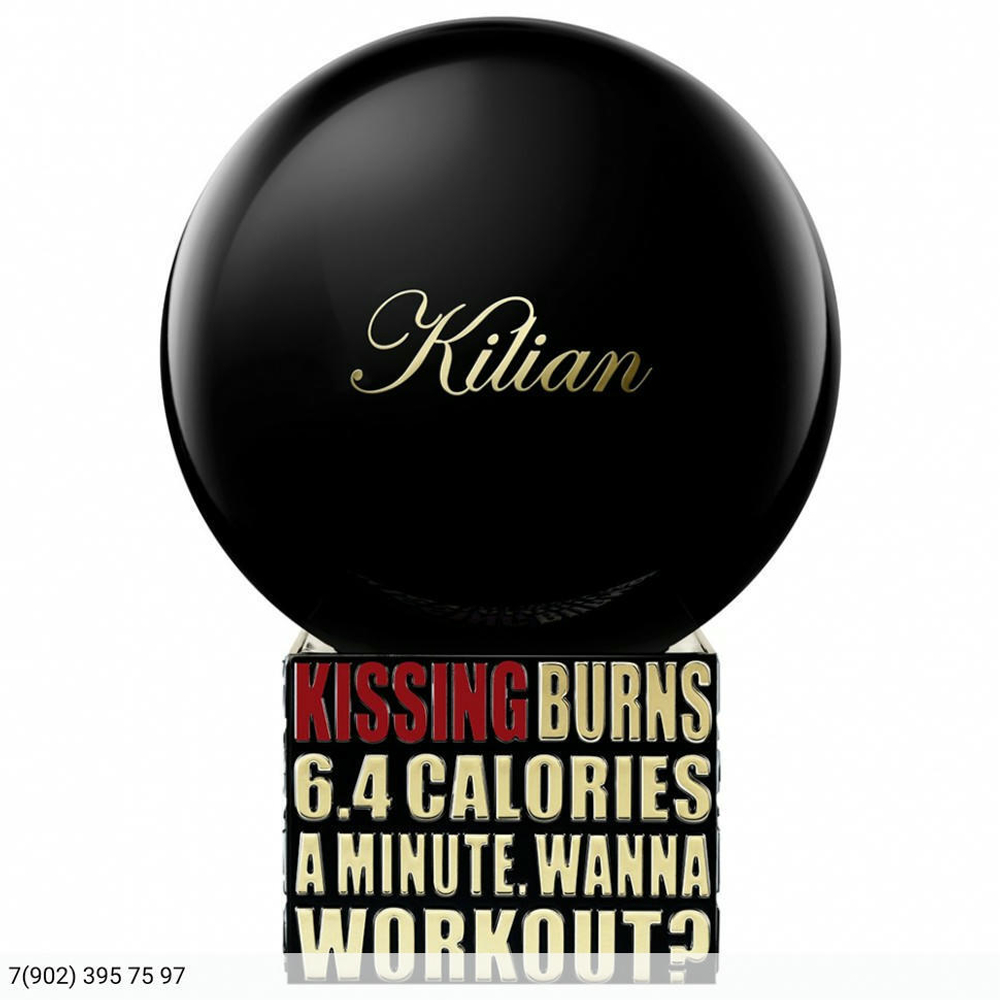 Kissing Burns 6.4 Calories A Minute. Wanna Workout? By Kilian