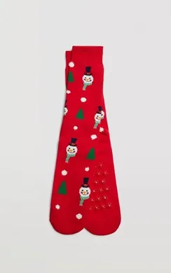 22894 Носки мужские 2 пары в упаковке