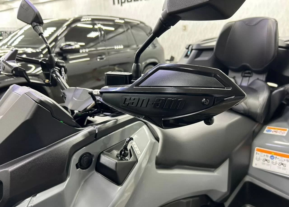 Квадроцикл BRP Can-Am Outlander Max DPS 1000T (ПСМ)