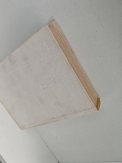 Легенда о синем гусаре. Повесть о Михаиле Лунине