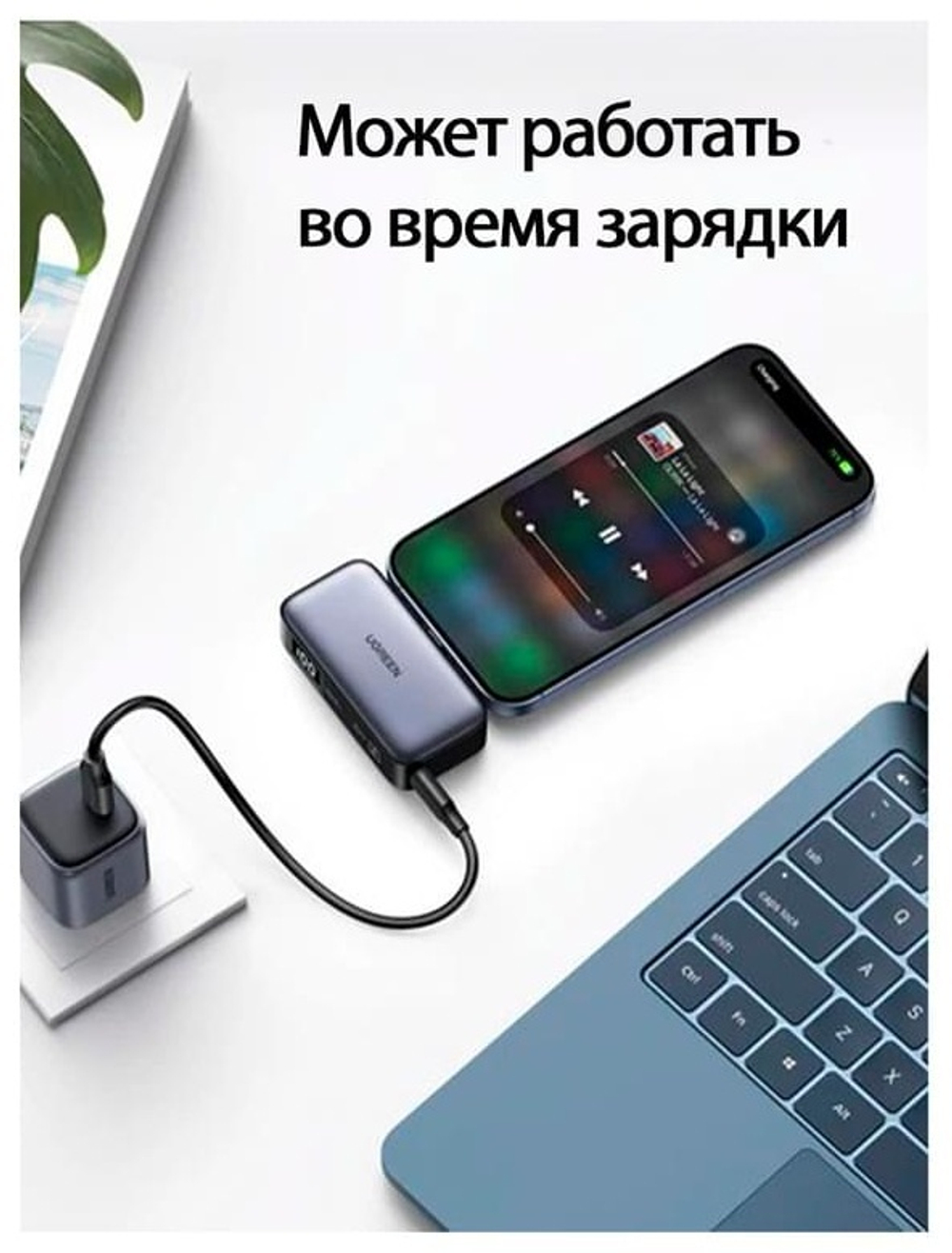 Внешний аккумулятор Ugreen Power Bank with Built-in USB-C Connector & Kickstand 35338 5000 мАч серый