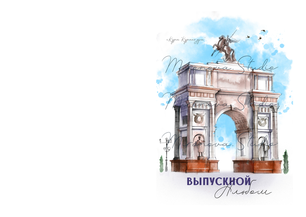 PSD обложка фотокниги "Курск"