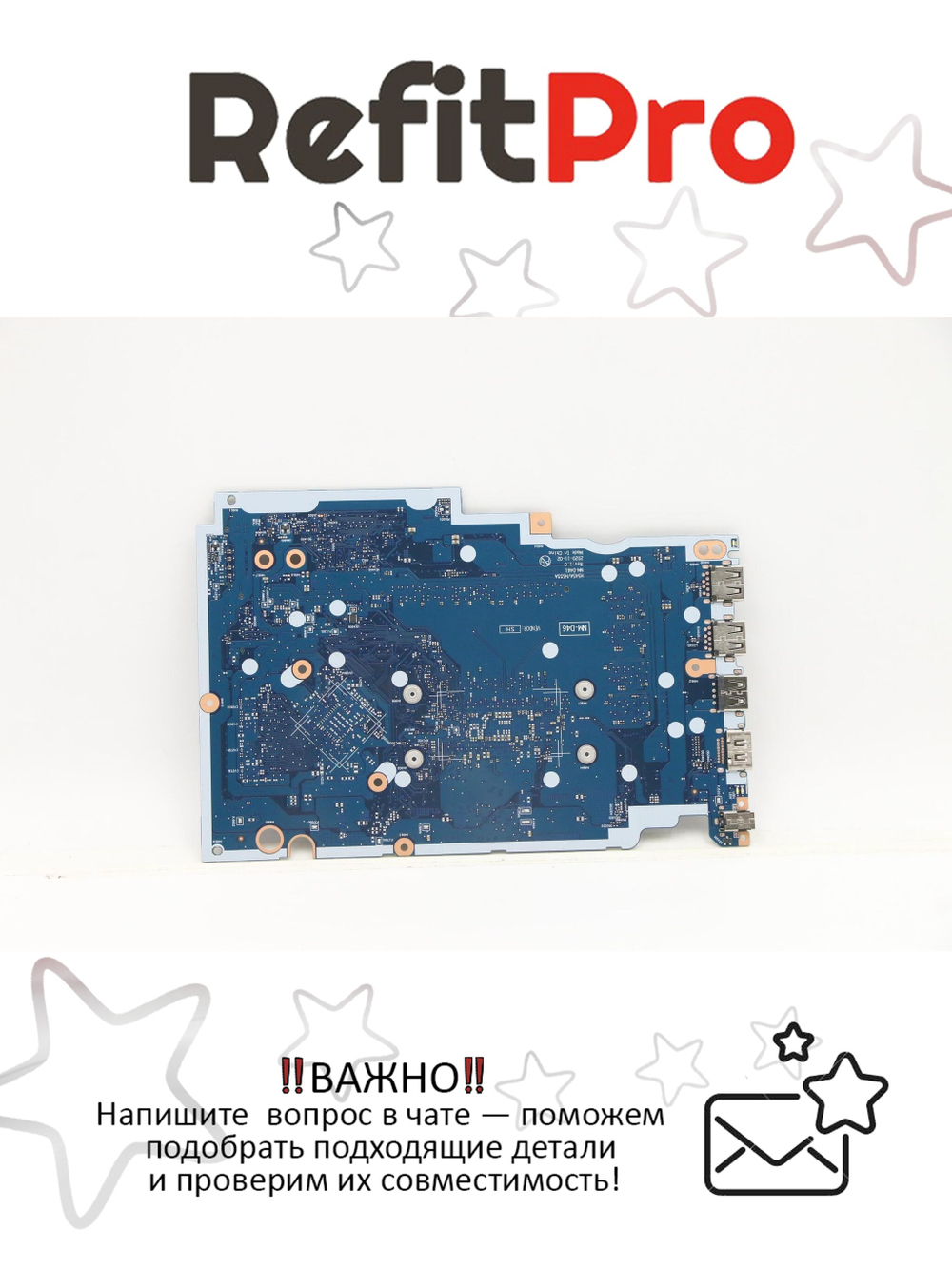 Материнская плата для ноутбука Lenovo ideapad 3-14ITL05 81X7 NOK Celeron 6305 UMA 4G (5B21B84813), оригинал