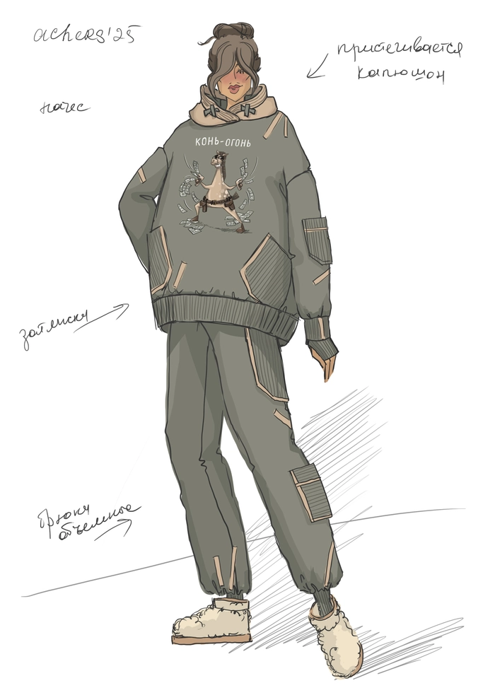 БРЮКИ ЖЕНСКИЕ БРИНИТ ХАКИ