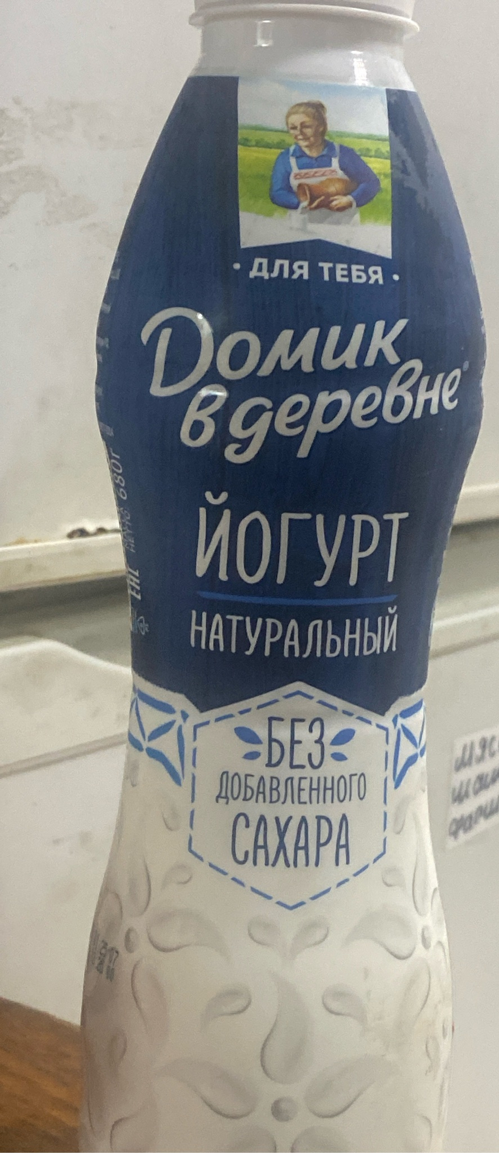 Йогурт натуральный домик в деревне 680г