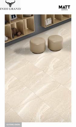 Керамогранит matt 60х60 Q stone crema