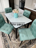 Стеклянный раздвижной стол "Итальянский мрамор" и стулья "ГУЧИ" тиффани