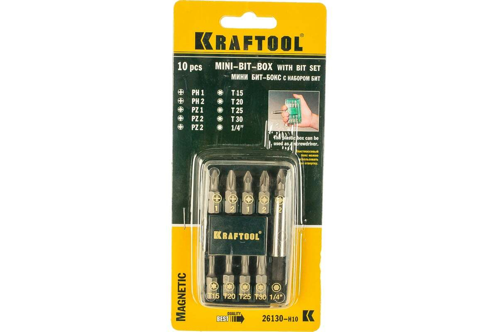 KRAFTOOL  Compact-10с магнитным адаптером 10 шт, Набор бит (26130-H10)