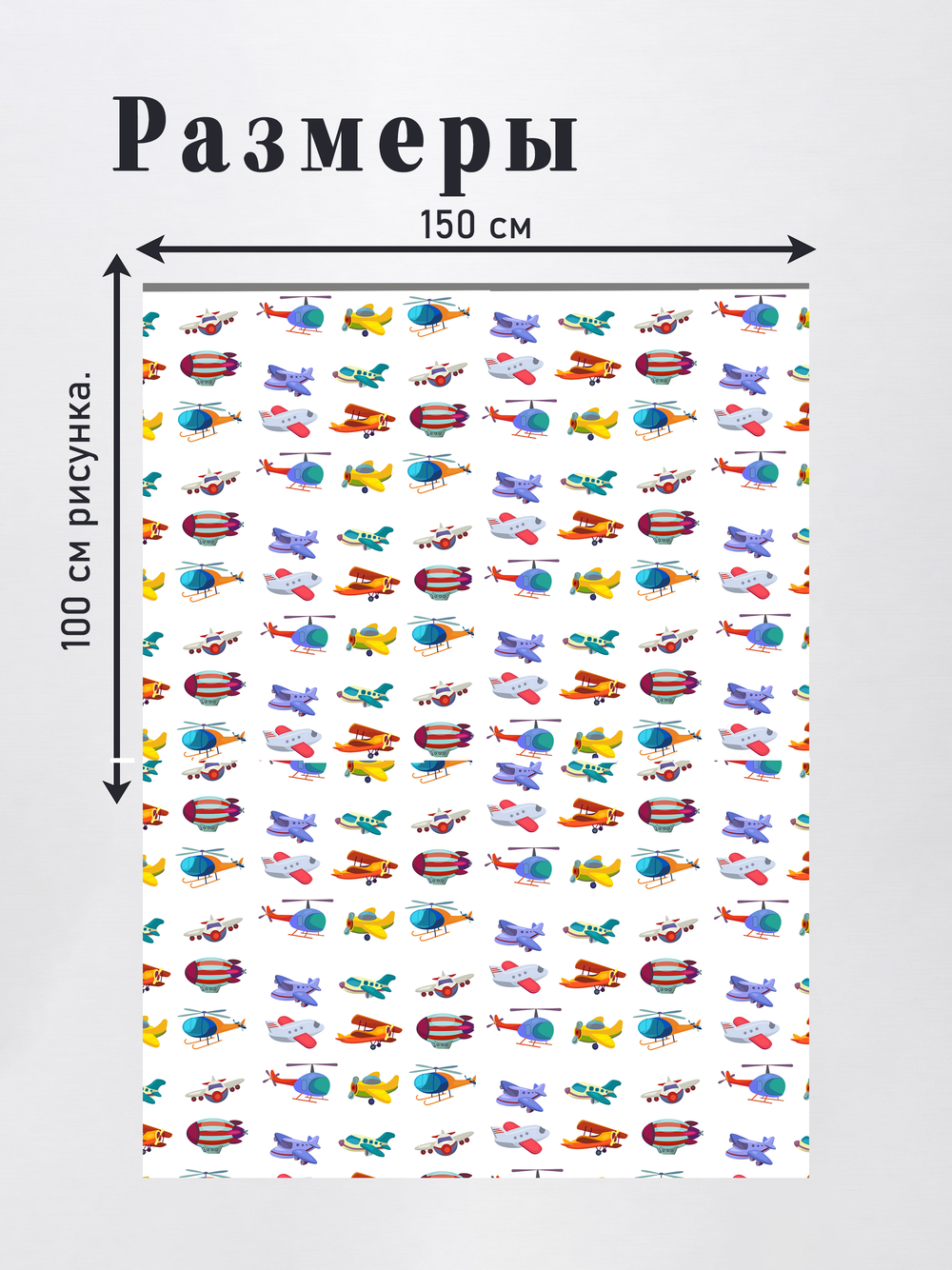 Оксфорд с принтом 3 метра №3 420 D