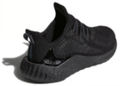 Кроссовки Adidas Alphaboost M