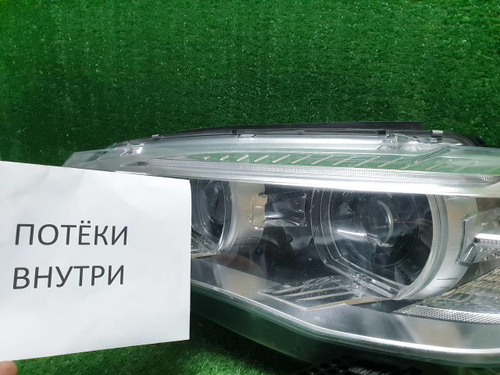 Битая Фара левая BMW X5 F15 X6 F16 (2013-2018) ксенон
