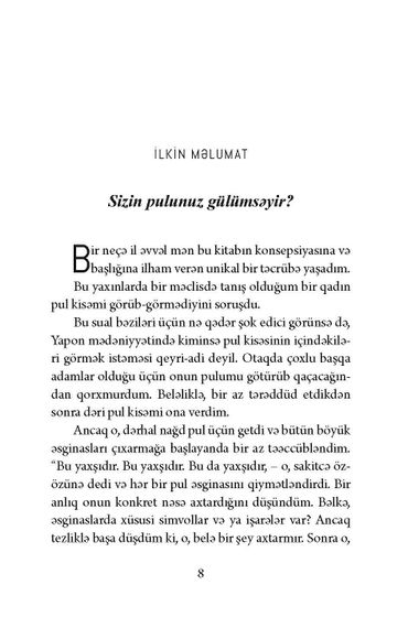 Happy Money. Pulla xoşbəxt olmağın Yapon üsulu