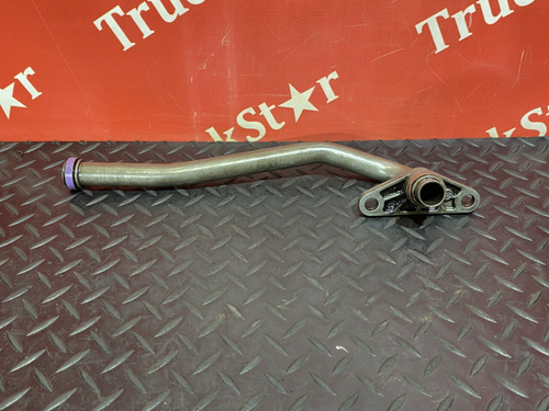 Трубка масляная