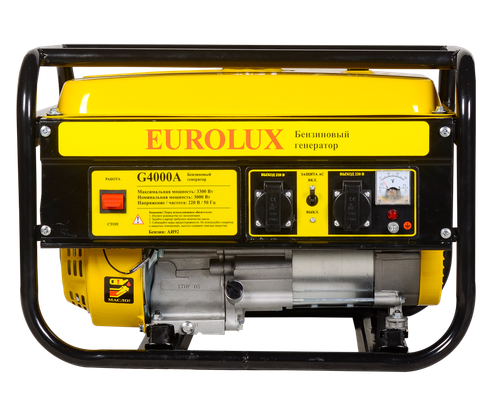 Бензиновый генератор EUROLUX G4000A - [3 кВт / 220V]