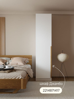 Двуспальная кровать 200х200 Калантея из дерева, натуральный дуб, парящая