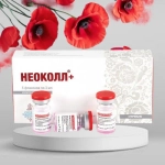 Неоколл®+