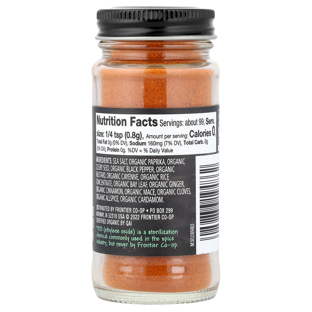 Frontier Co-op, Organic, приправа для морепродуктов, оригинальная 2.80 унции (79 г)
