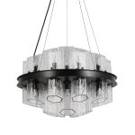 Люстра BRCH9191-BZ