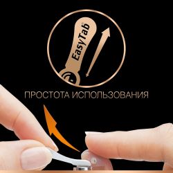 Батарейки Duracell ZA13-6BL