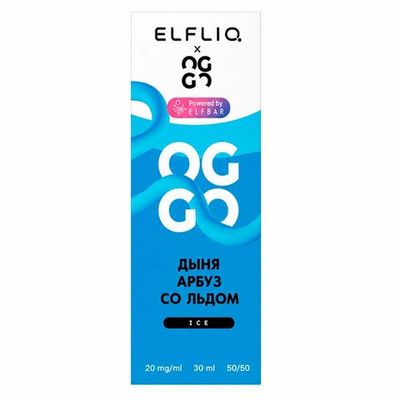 Жидкость OGGO X ELFLIQ Ice 2% Salt 30 ml
