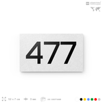 Номер на дверь 477, табличка на дверь для офиса, квартиры, кабинета, аудитории, склада, белая 120х70 мм, Айдентика Технолоджи