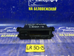Блок управления климат-контролем NISSAN TERRANO 1999