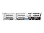 Стоечный сервер - HPE ProLiant DL380 Gen10 Plus 12LFF NC CTO Server