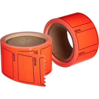 Ценник -ролик 20*30 красный