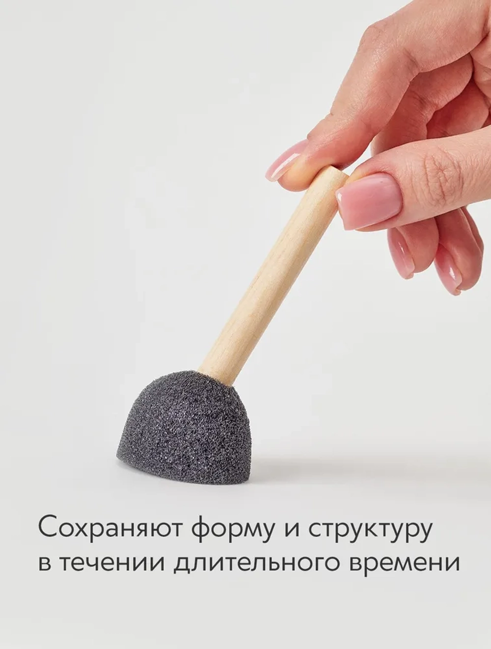 Спонж кисти для рисования набор 5 шт. круглые, размер: 20, 25, 30, 35, 45 мм., серые