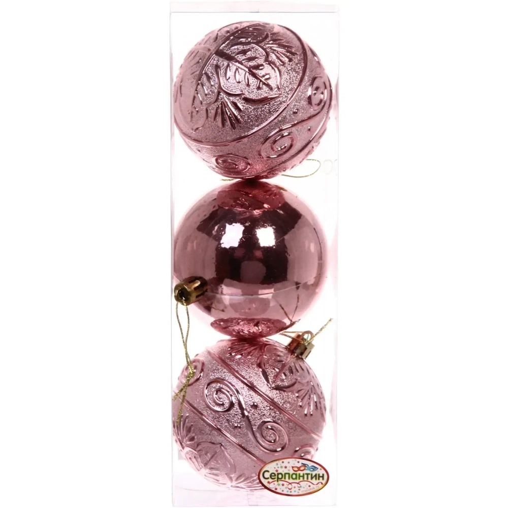 Новогодние шары 8 см (набор 3 шт) «Микс фактур», розовое золото