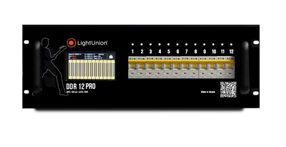 LightUnion DDR 12-25 Pro