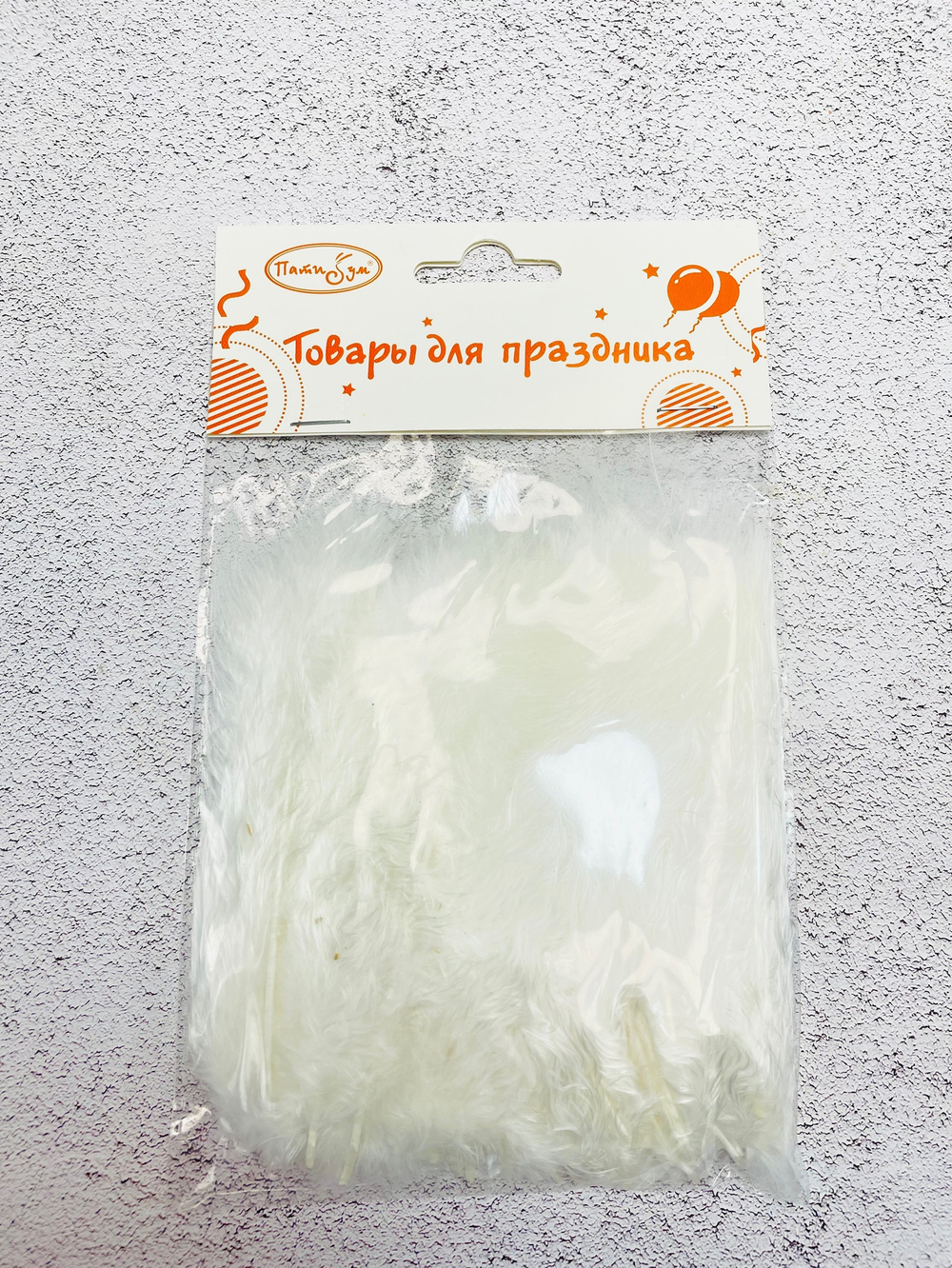 Перья Белые 14-17 см 30 шт.