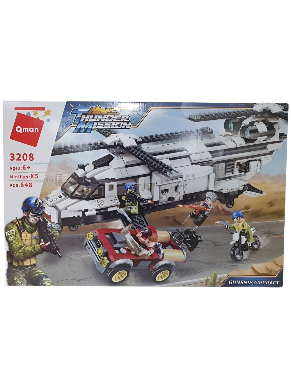 Конструктор "Военный вертолёт", 648 деталей, классическая сборка, пластик