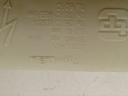 ESL98330 ктп2 Шланг с аквастопом для посудомоечной машины Electrolux AEG Zanussi FWH304ZN б/у