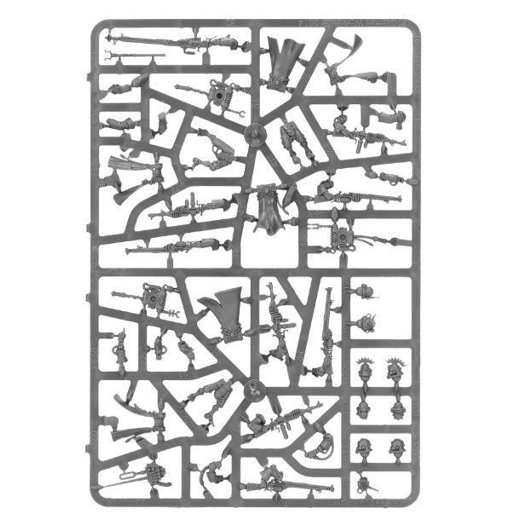 Adeptus Mechanicus Skitarii