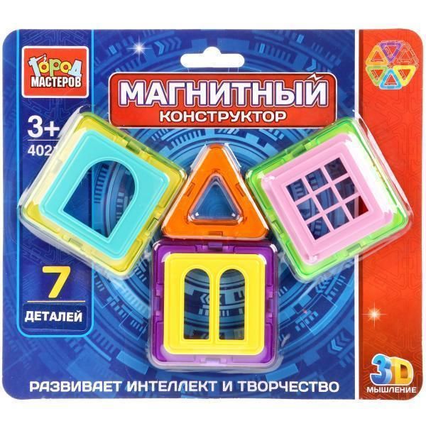 Конструктор магнитный Город мастеров DT-4021-R