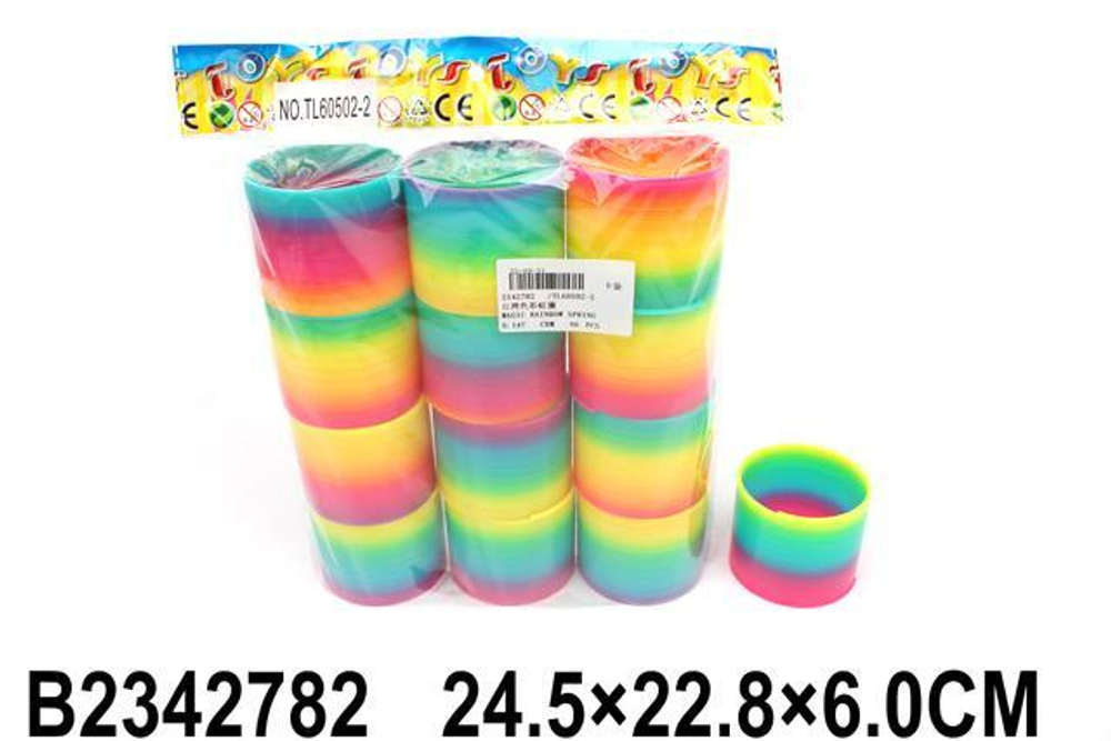 Игрушка Радуга, пакет TL60502-2