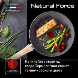 Сковорода Tefal Natural Force 26 см G2660572
